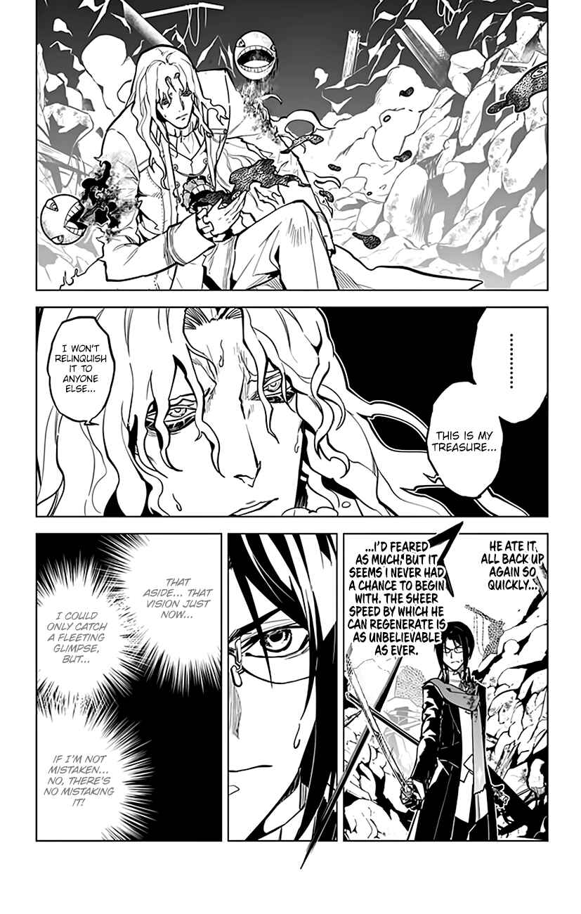 Page 15 Chapter 66 Chronos Ruler