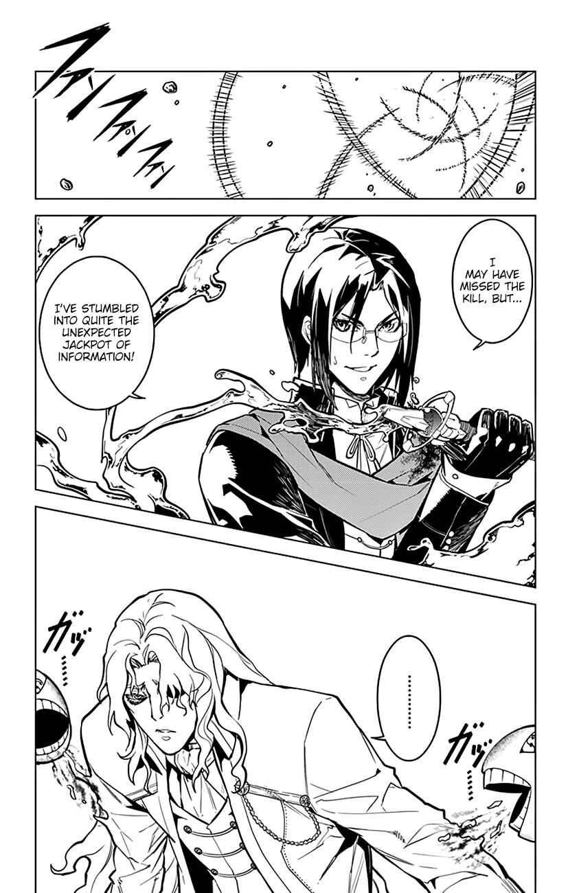 Page 17 Chapter 66 Chronos Ruler