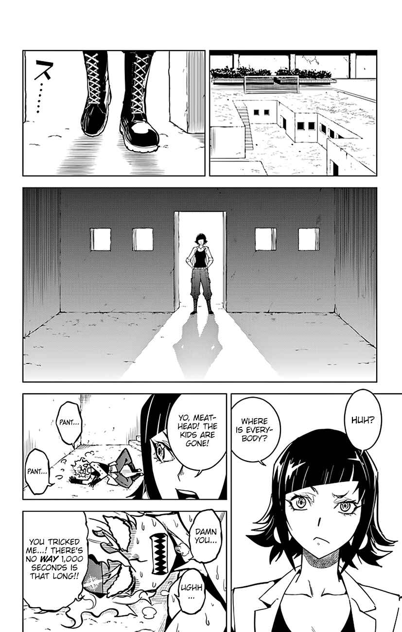 Page 18 Chapter 66 Chronos Ruler
