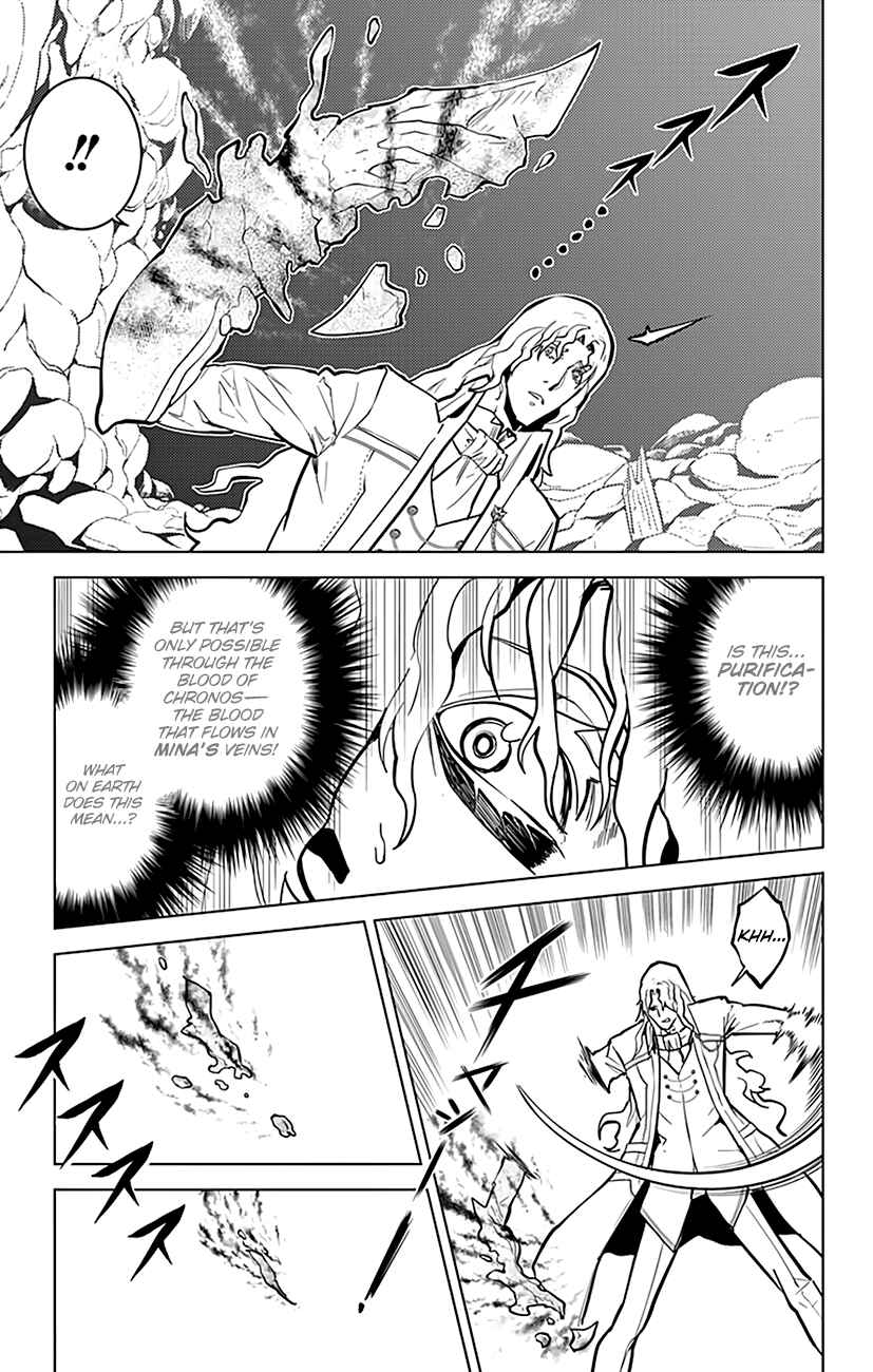 Page 4 Chapter 66 Chronos Ruler