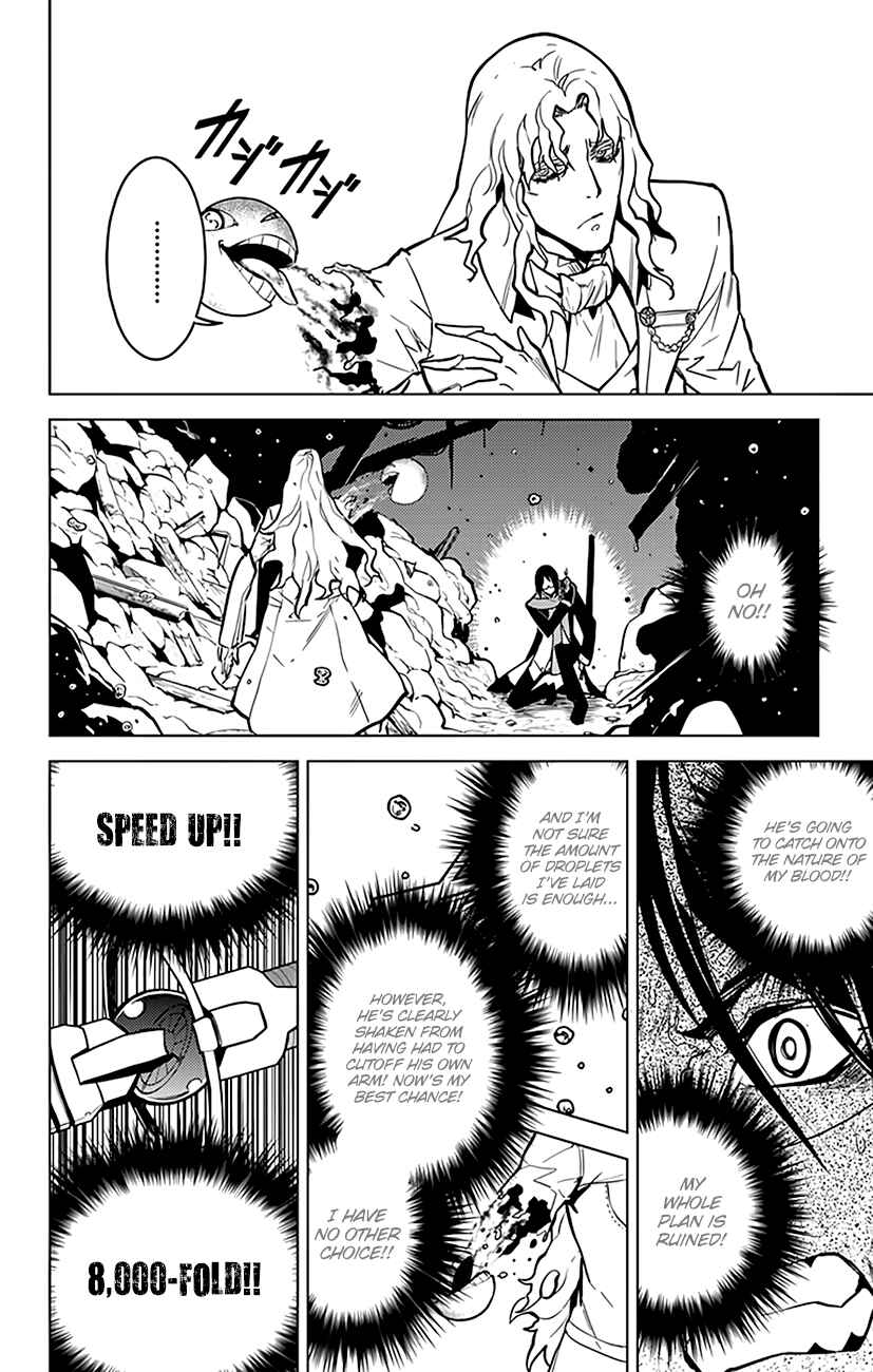 Page 5 Chapter 66 Chronos Ruler