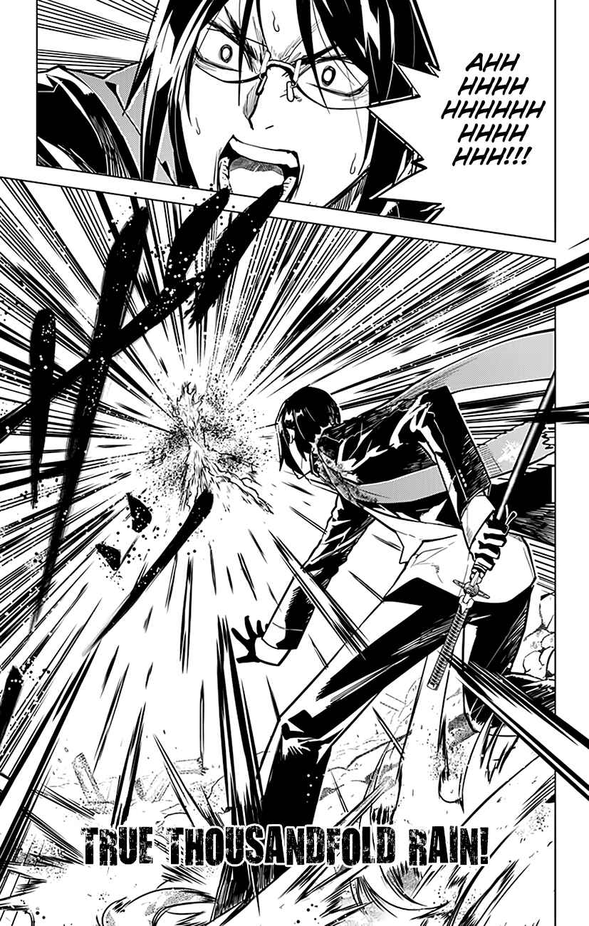 Page 6 Chapter 66 Chronos Ruler