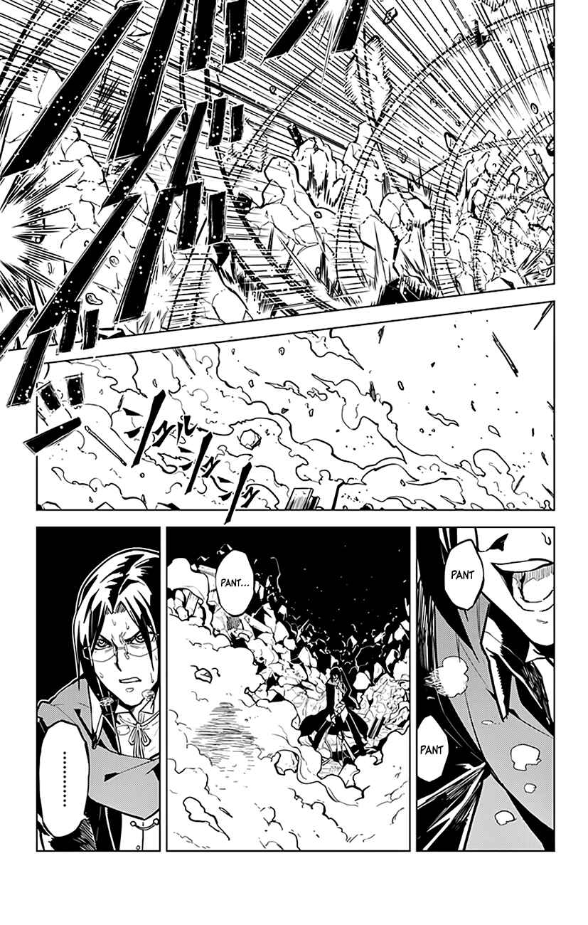 Page 8 Chapter 66 Chronos Ruler