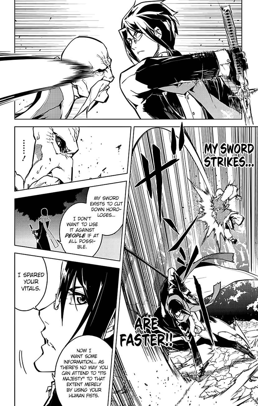 Page 19 Chapter 38 Chronos Ruler