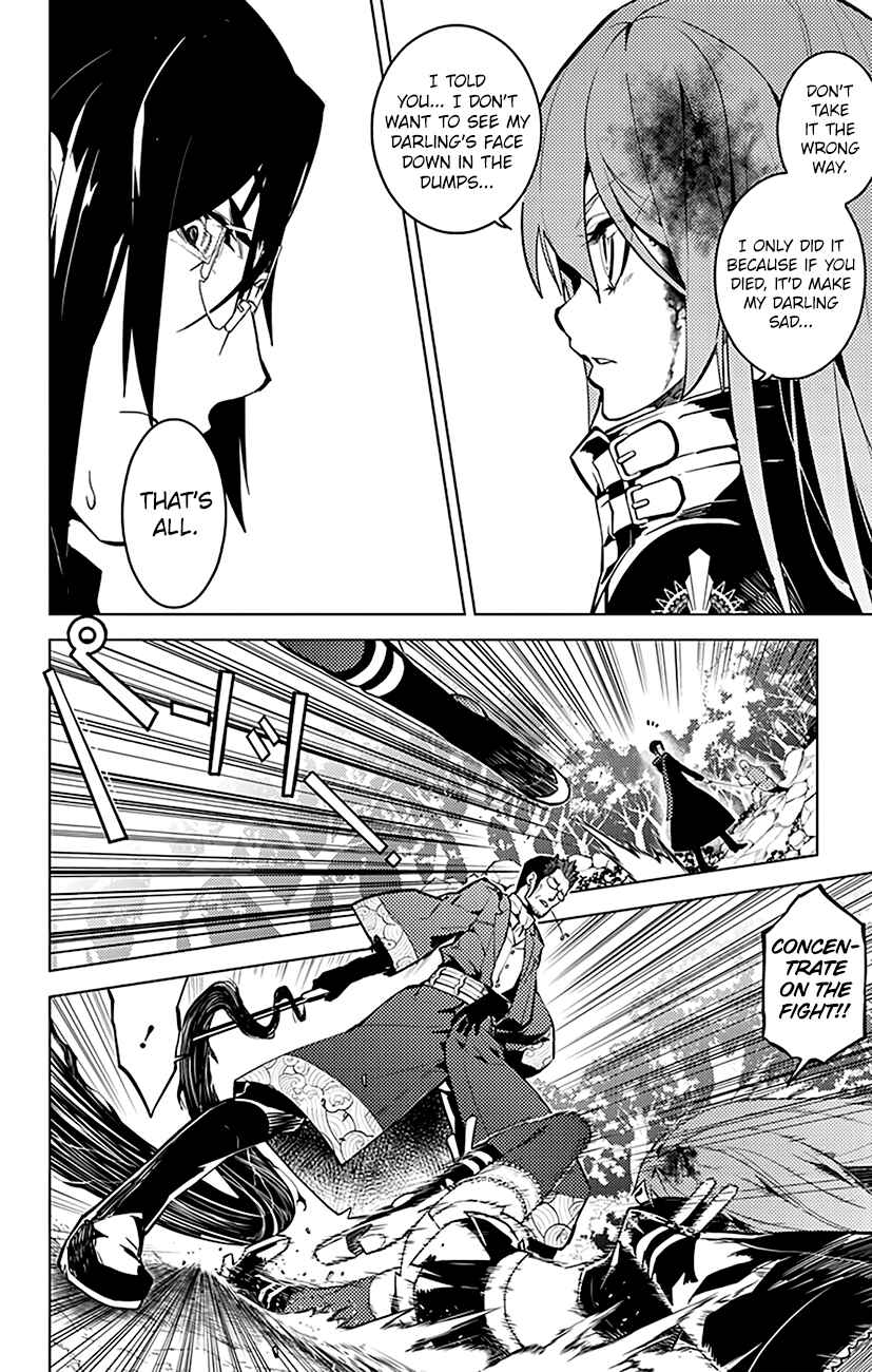 Page 3 Chapter 38 Chronos Ruler