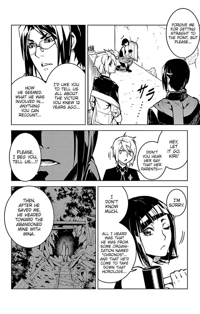 Page 5 Chapter 56 Chronos Ruler