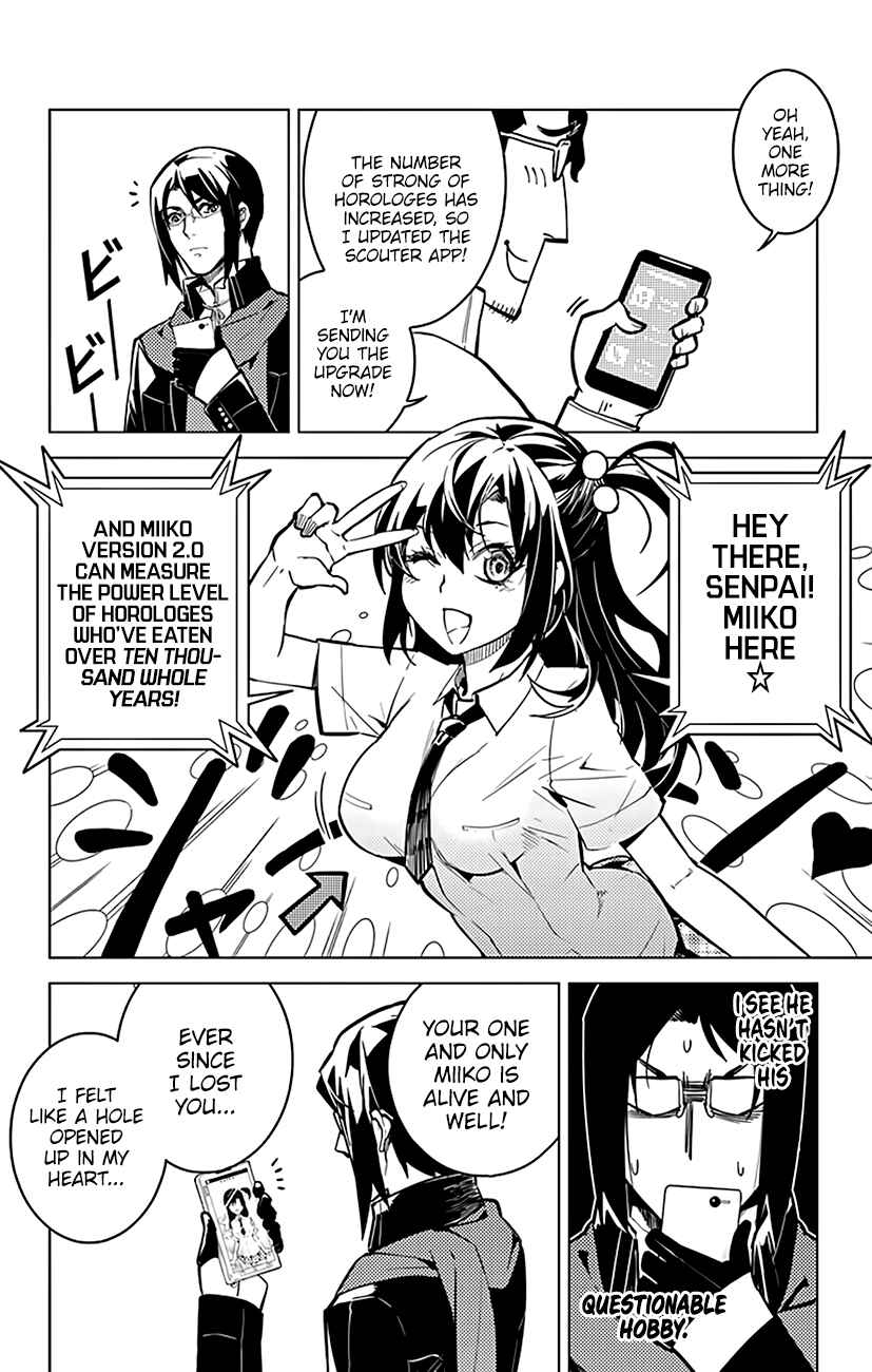 Page 13 Chapter 54 Chronos Ruler
