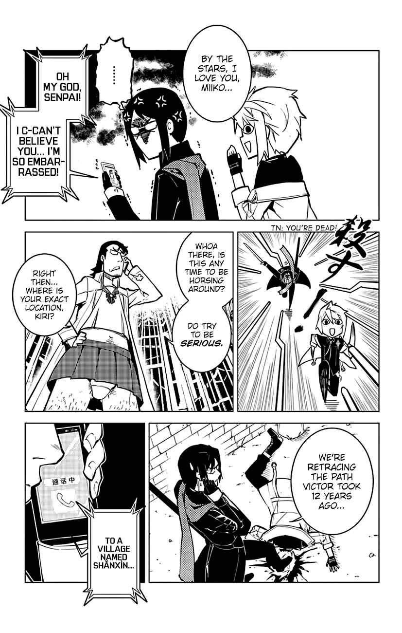 Page 14 Chapter 54 Chronos Ruler
