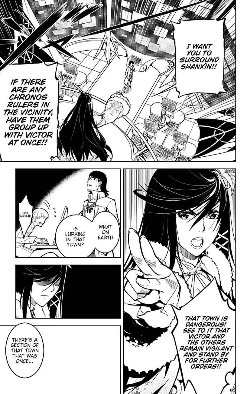 Page 16 Chapter 54 Chronos Ruler