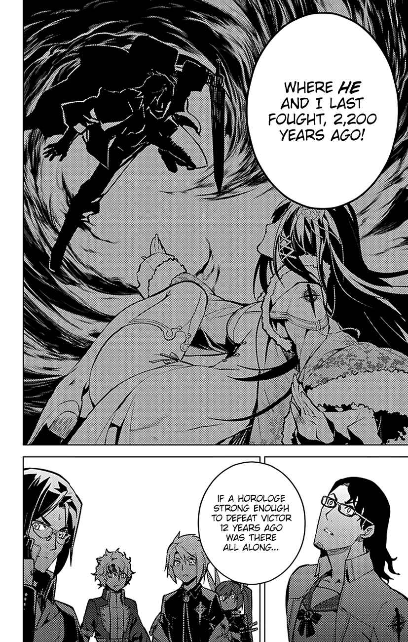 Page 17 Chapter 54 Chronos Ruler