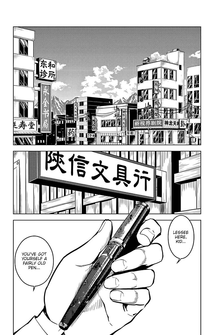 Page 6 Chapter 54 Chronos Ruler