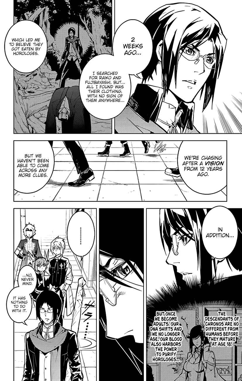 Page 9 Chapter 54 Chronos Ruler