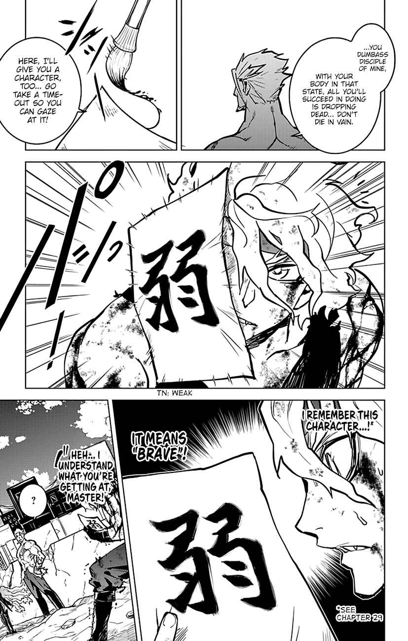 Page 15 Chapter 71 Chronos Ruler