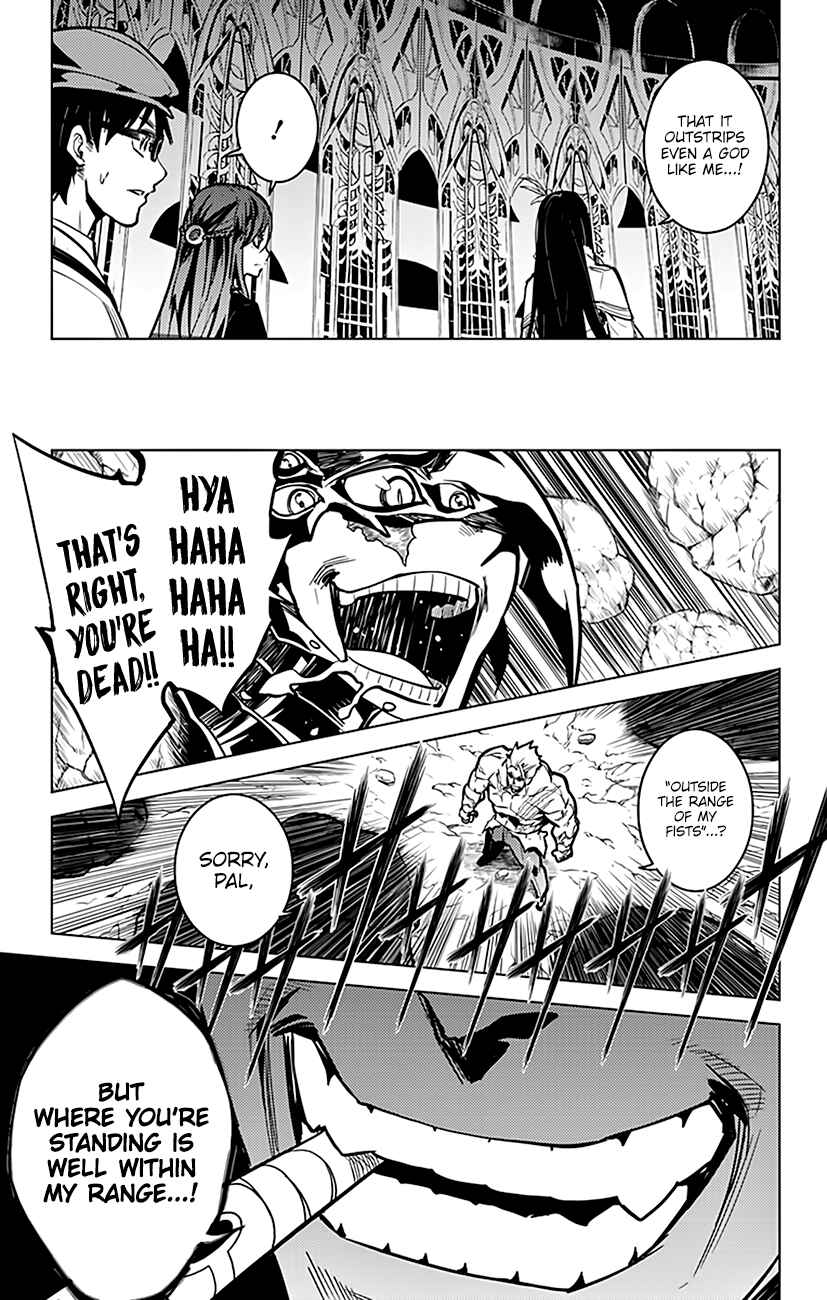 Page 21 Chapter 71 Chronos Ruler