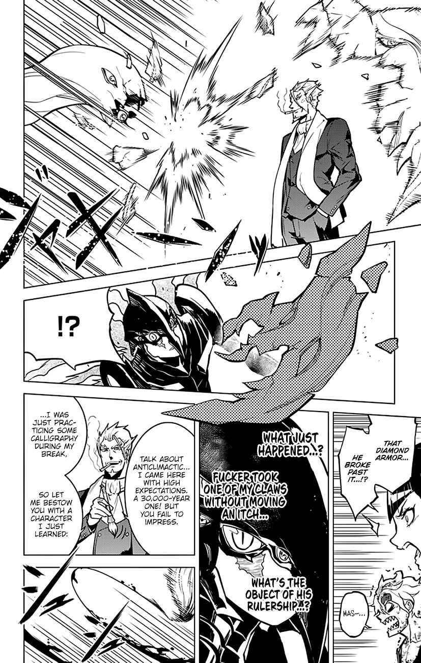 Page 6 Chapter 71 Chronos Ruler