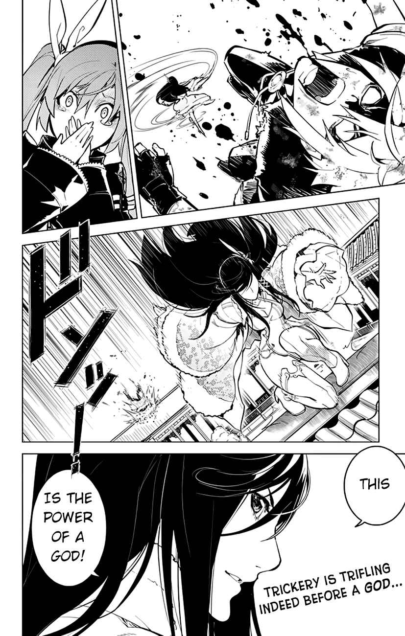 Page 20 Chapter 18 Chronos Ruler