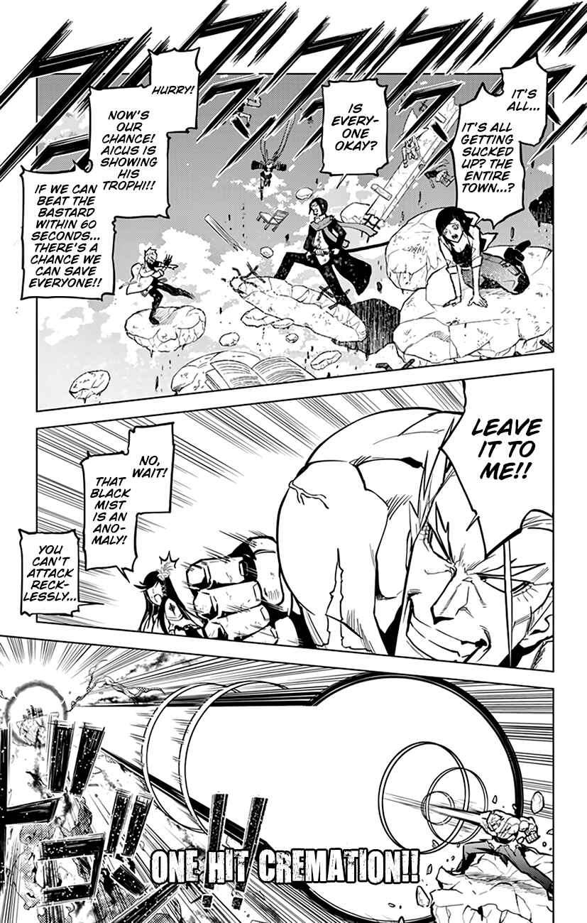 Page 14 Chapter 76 Chronos Ruler