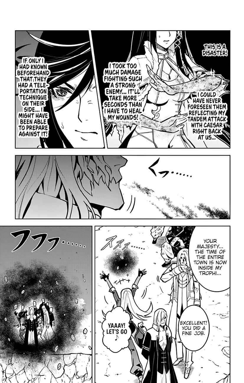 Page 18 Chapter 76 Chronos Ruler