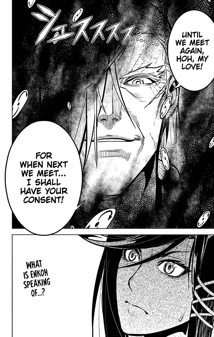 Page 19 Chapter 76 Chronos Ruler