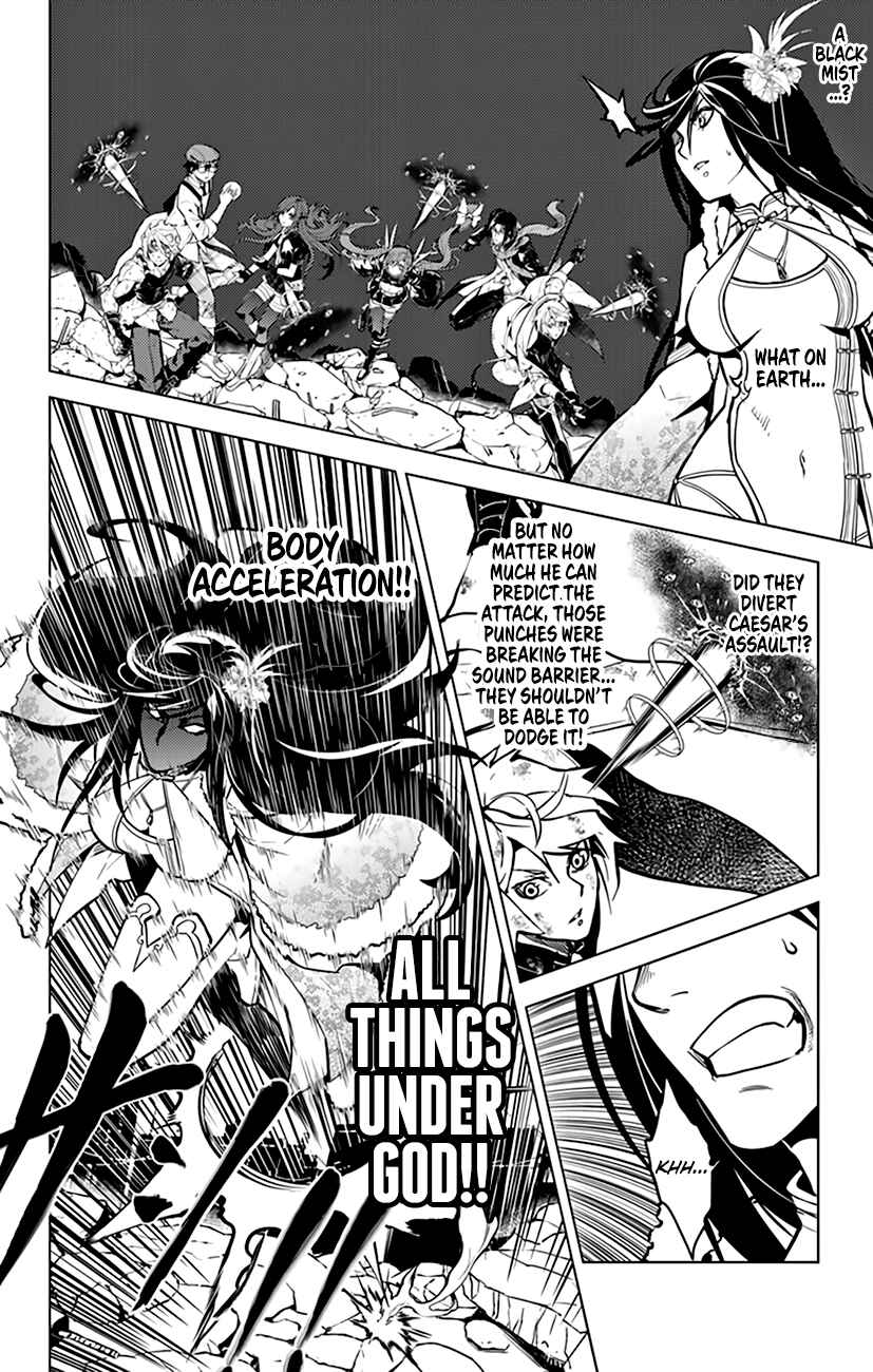Page 5 Chapter 76 Chronos Ruler