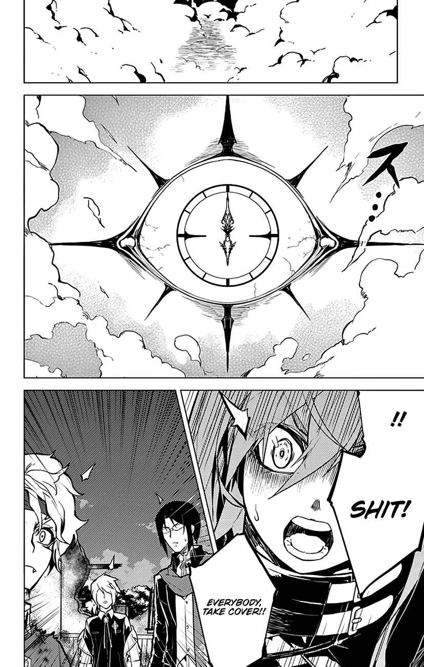 Page 15 Chapter 47 Chronos Ruler