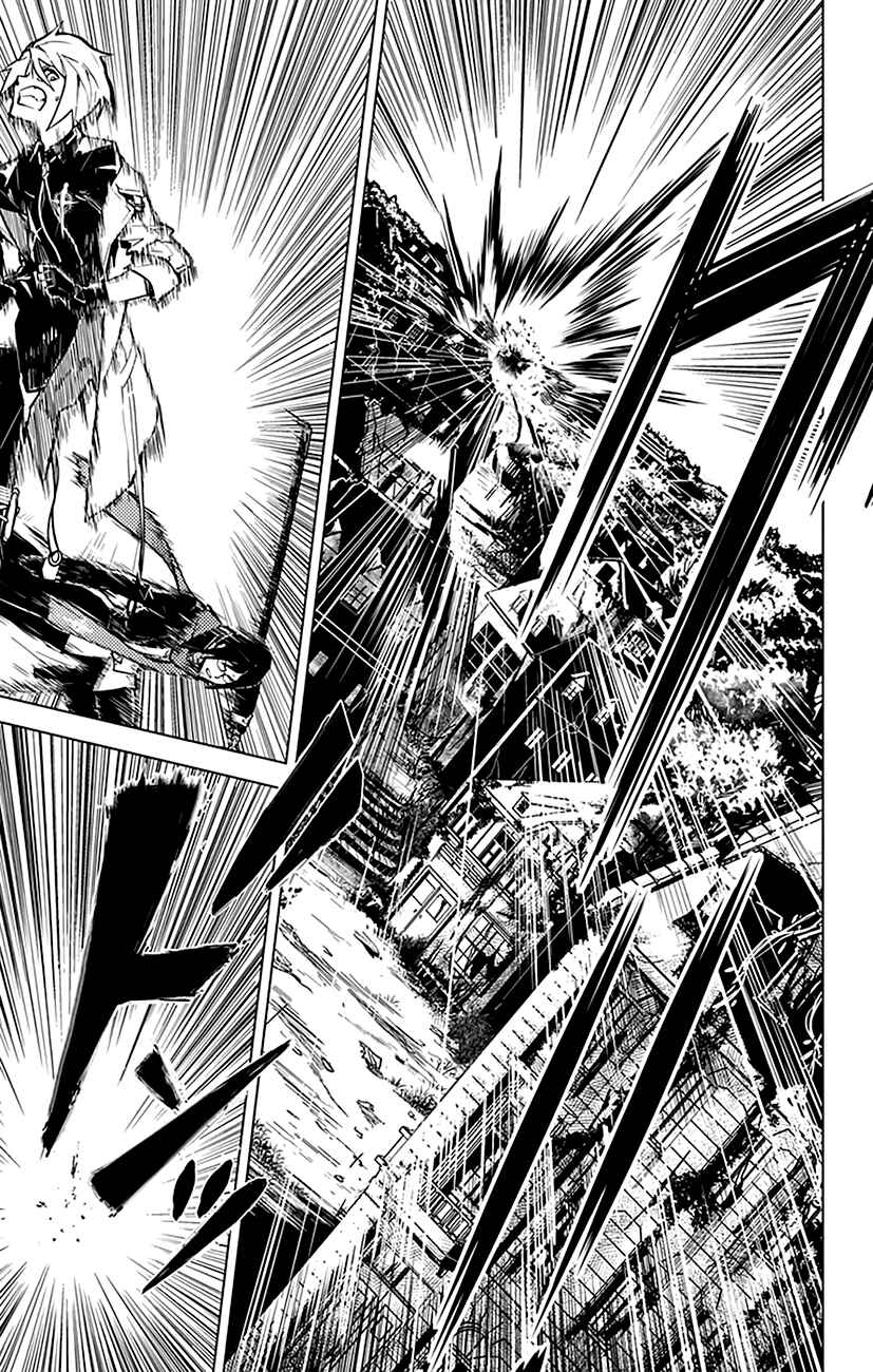 Page 16 Chapter 47 Chronos Ruler