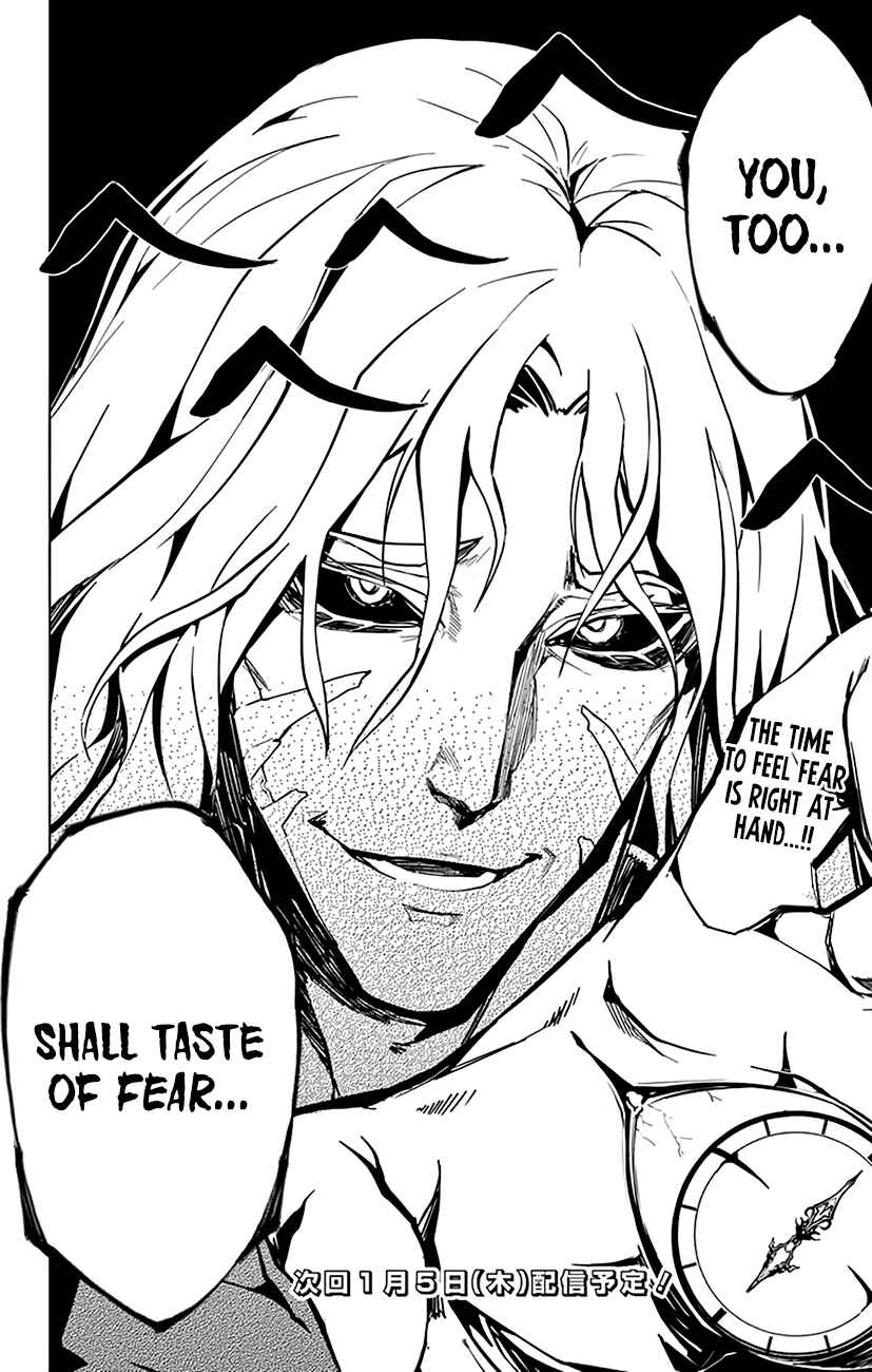 Page 22 Chapter 47 Chronos Ruler