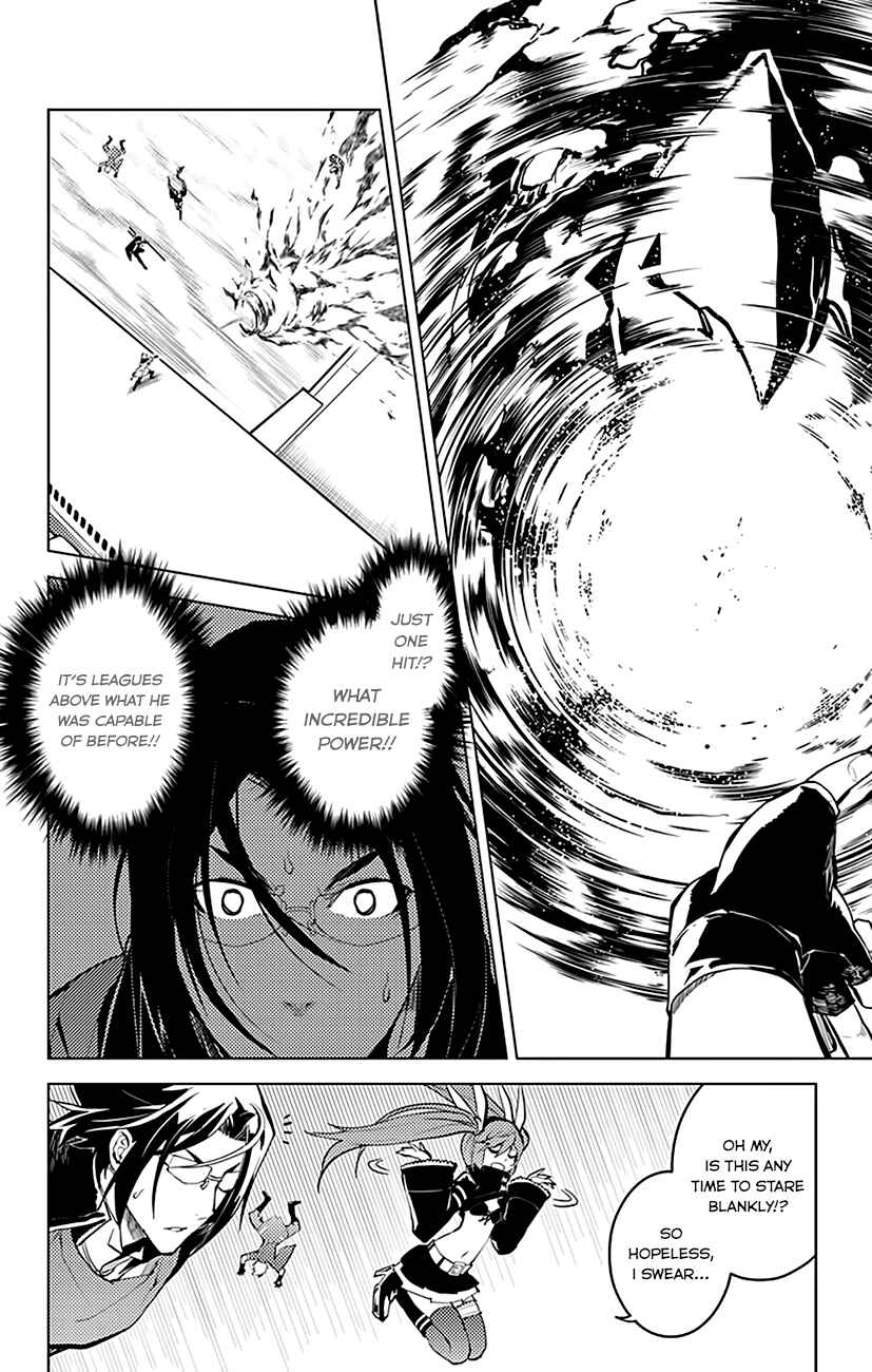 Page 11 Chapter 25 Chronos Ruler