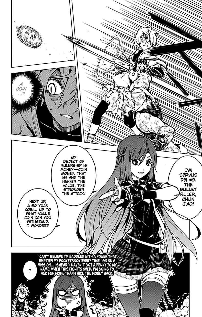 Page 16 Chapter 75 Chronos Ruler