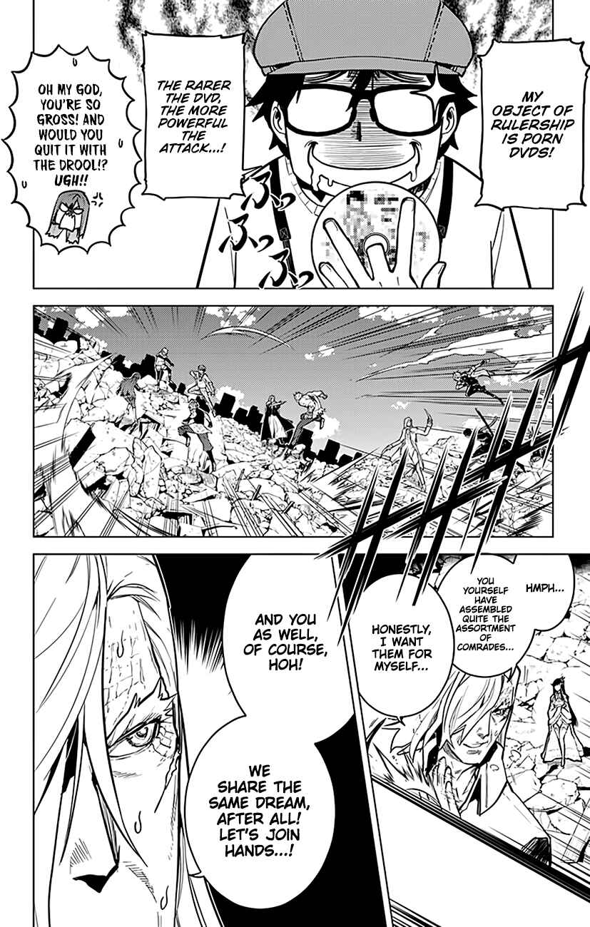 Page 18 Chapter 75 Chronos Ruler