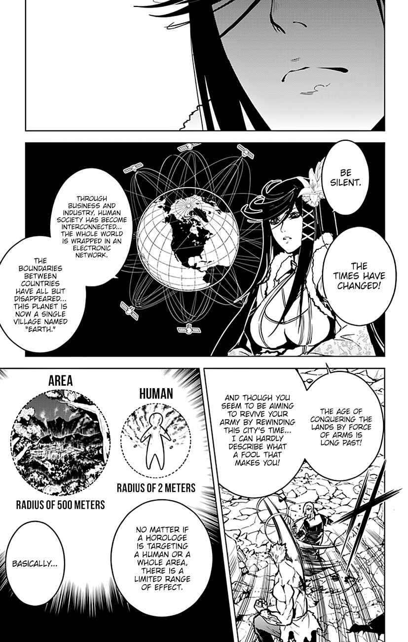Page 19 Chapter 75 Chronos Ruler