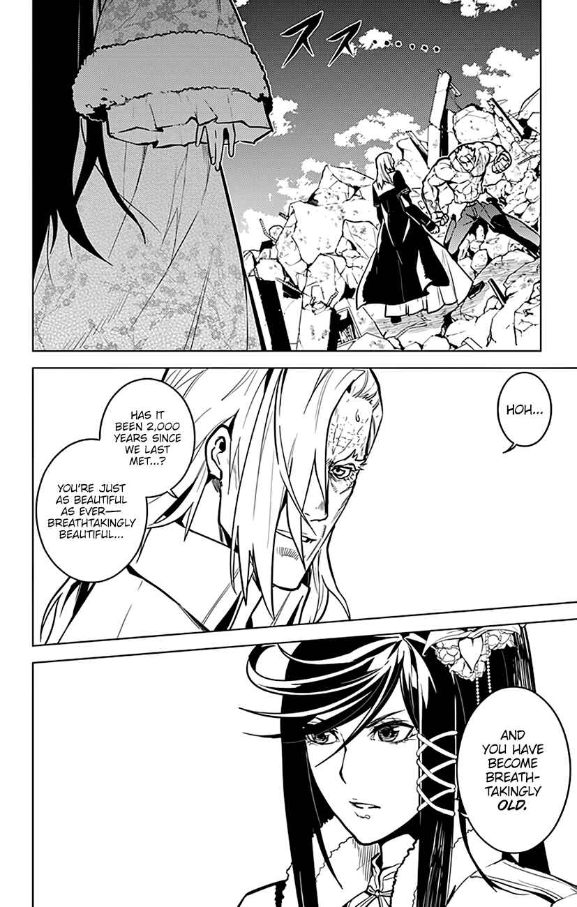 Page 3 Chapter 75 Chronos Ruler