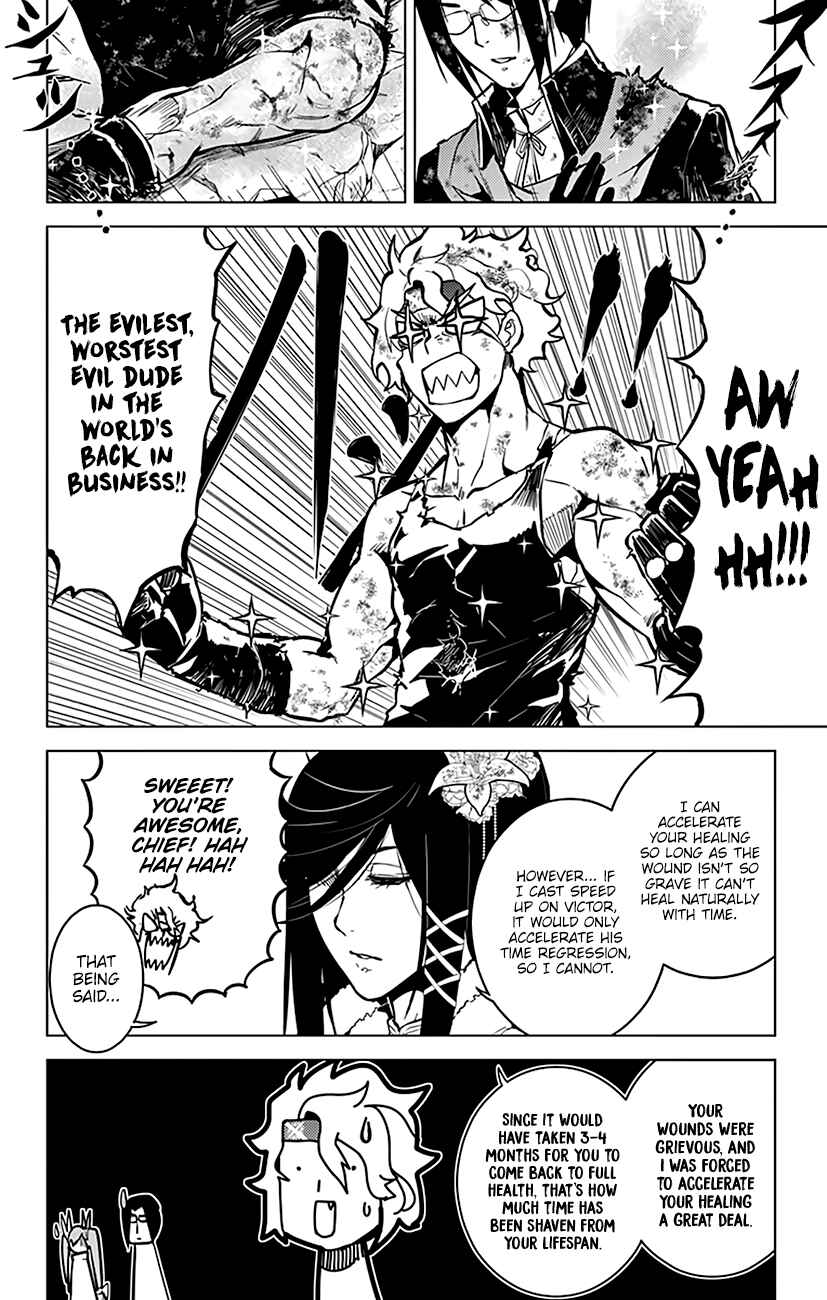 Page 5 Chapter 75 Chronos Ruler