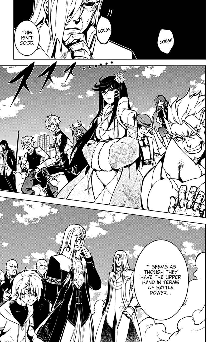 Page 6 Chapter 75 Chronos Ruler