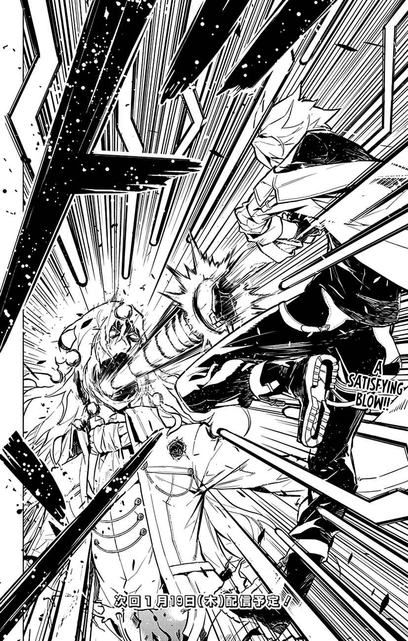 Page 21 Chapter 48 Chronos Ruler