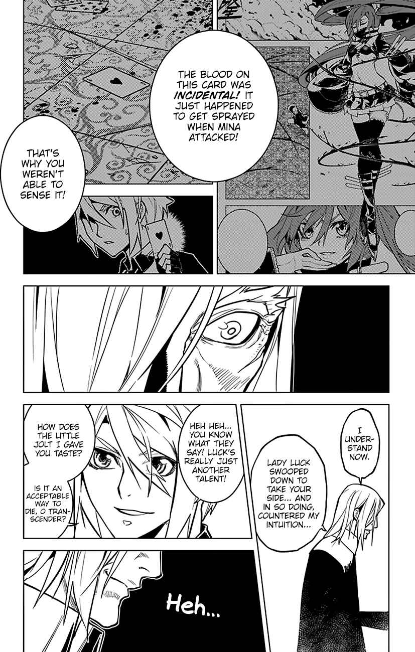 Page 11 Chapter 65 Chronos Ruler