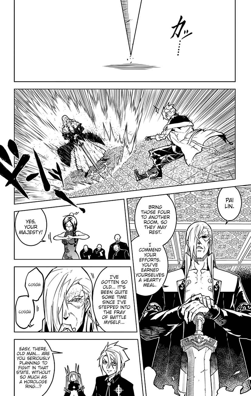 Page 13 Chapter 65 Chronos Ruler