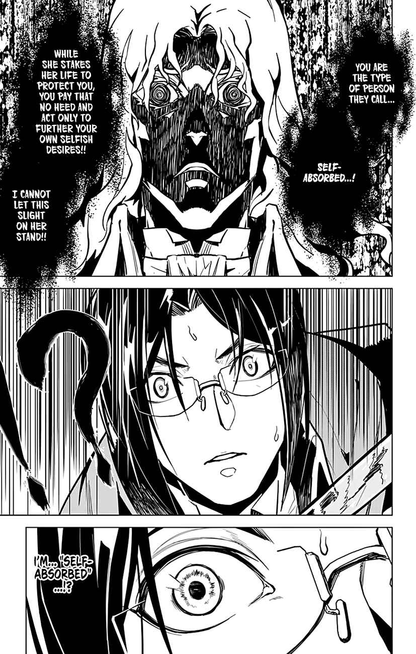 Page 20 Chapter 65 Chronos Ruler