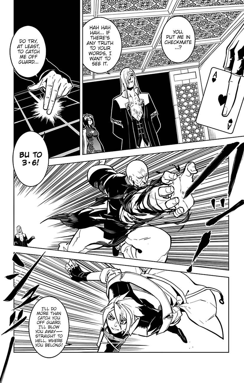 Page 3 Chapter 65 Chronos Ruler