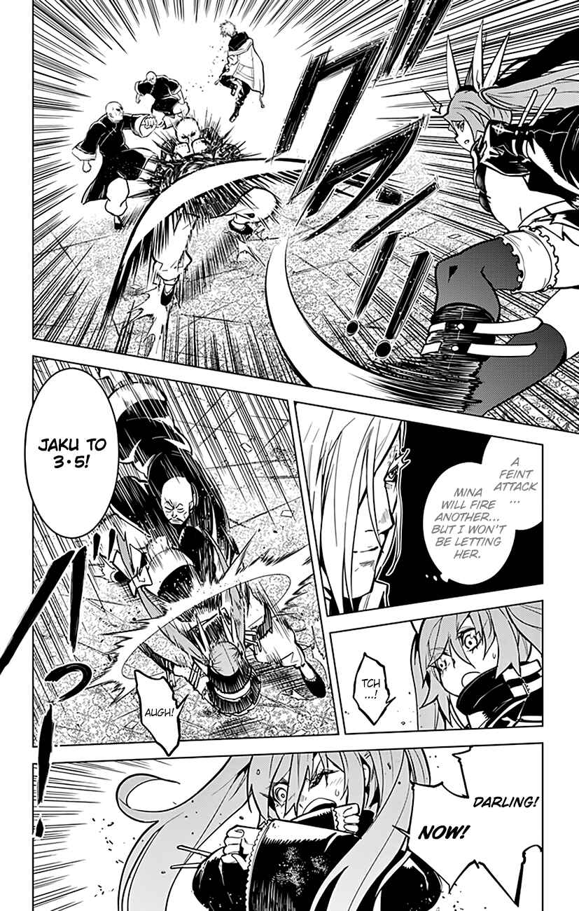 Page 5 Chapter 65 Chronos Ruler