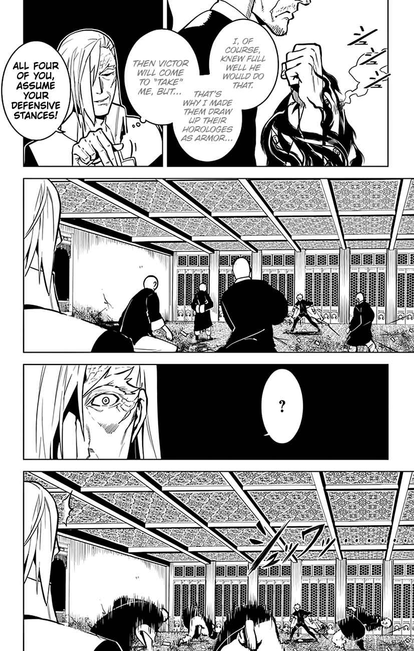 Page 7 Chapter 65 Chronos Ruler
