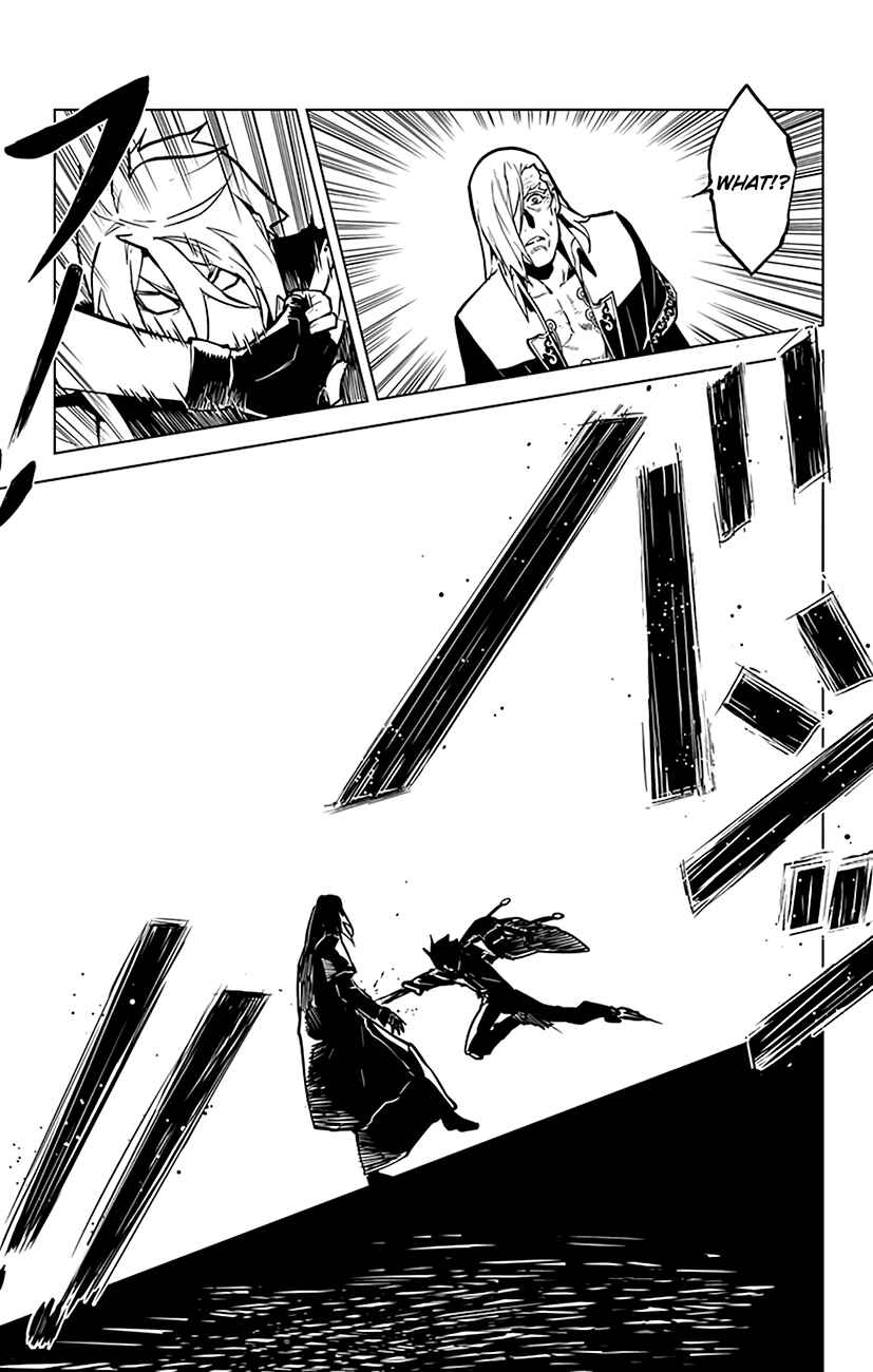 Page 8 Chapter 65 Chronos Ruler