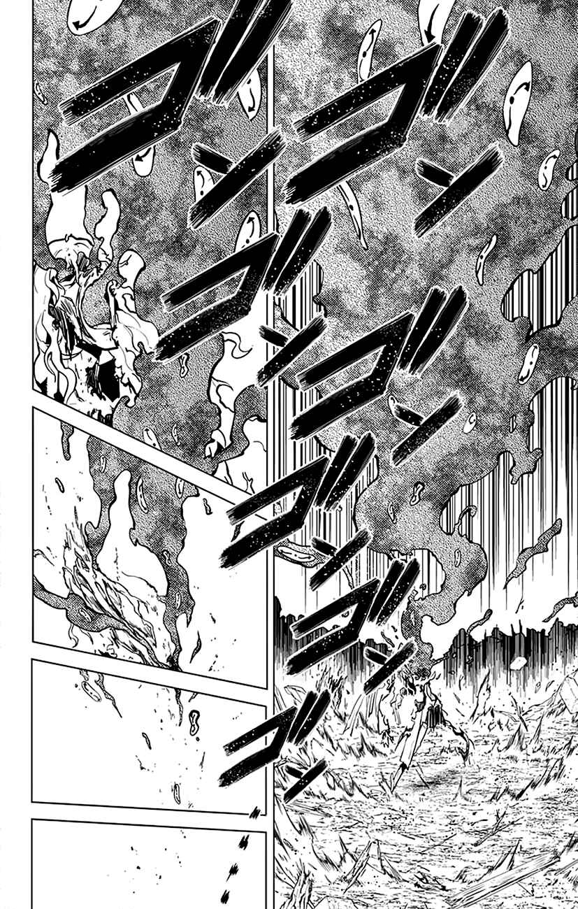 Page 19 Chapter 50 Chronos Ruler