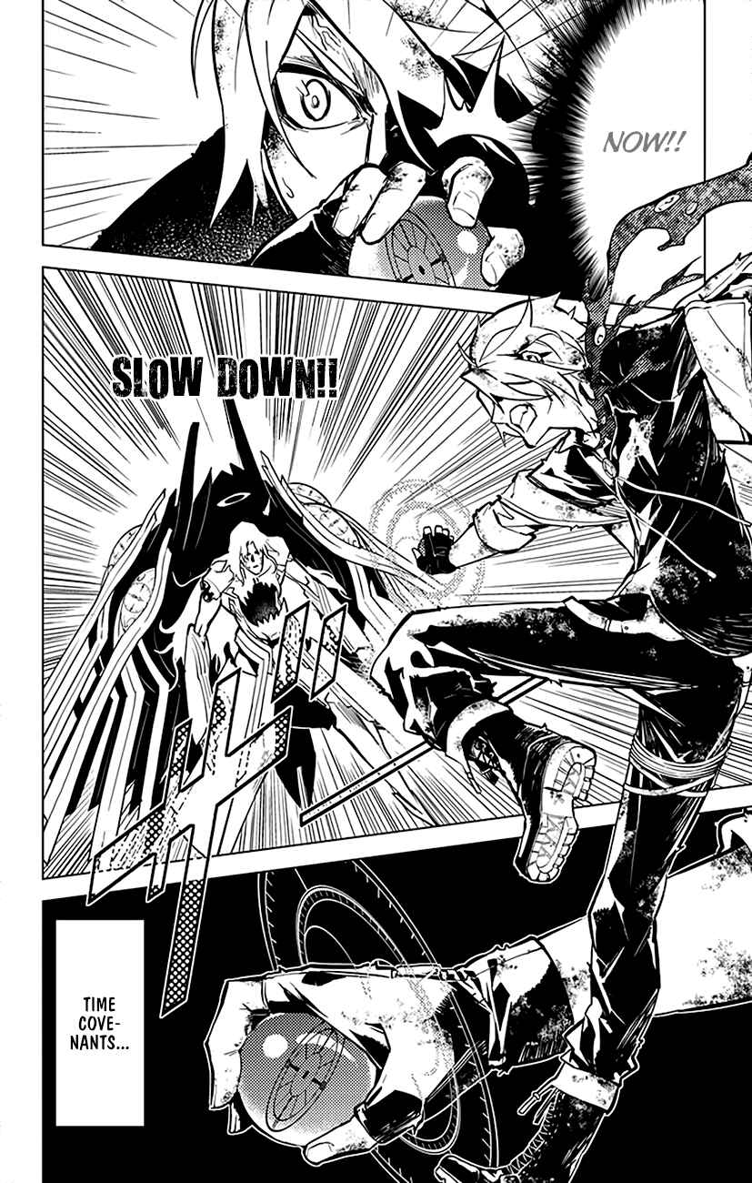 Page 5 Chapter 50 Chronos Ruler