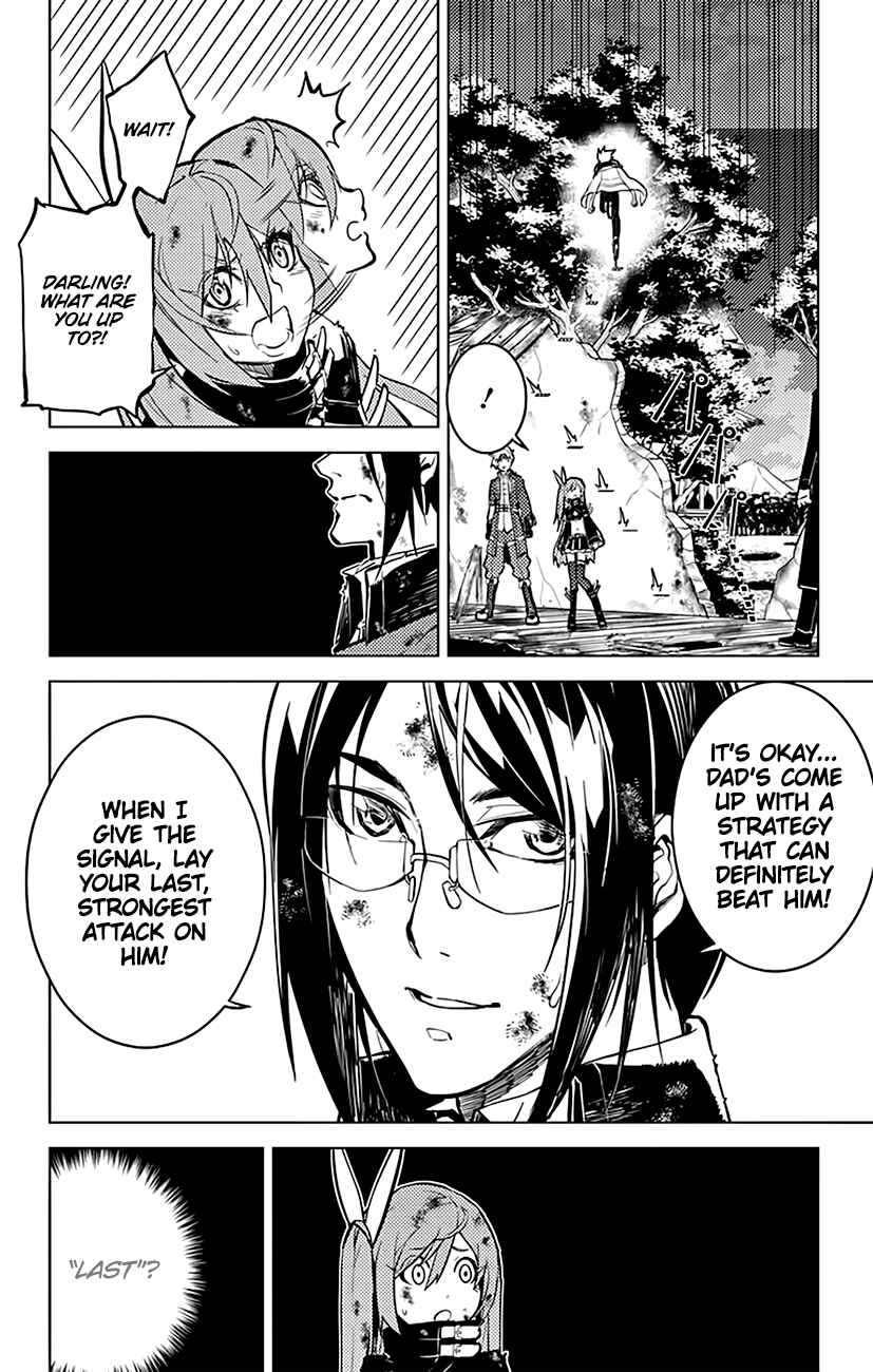 Page 18 Chapter 49 Chronos Ruler