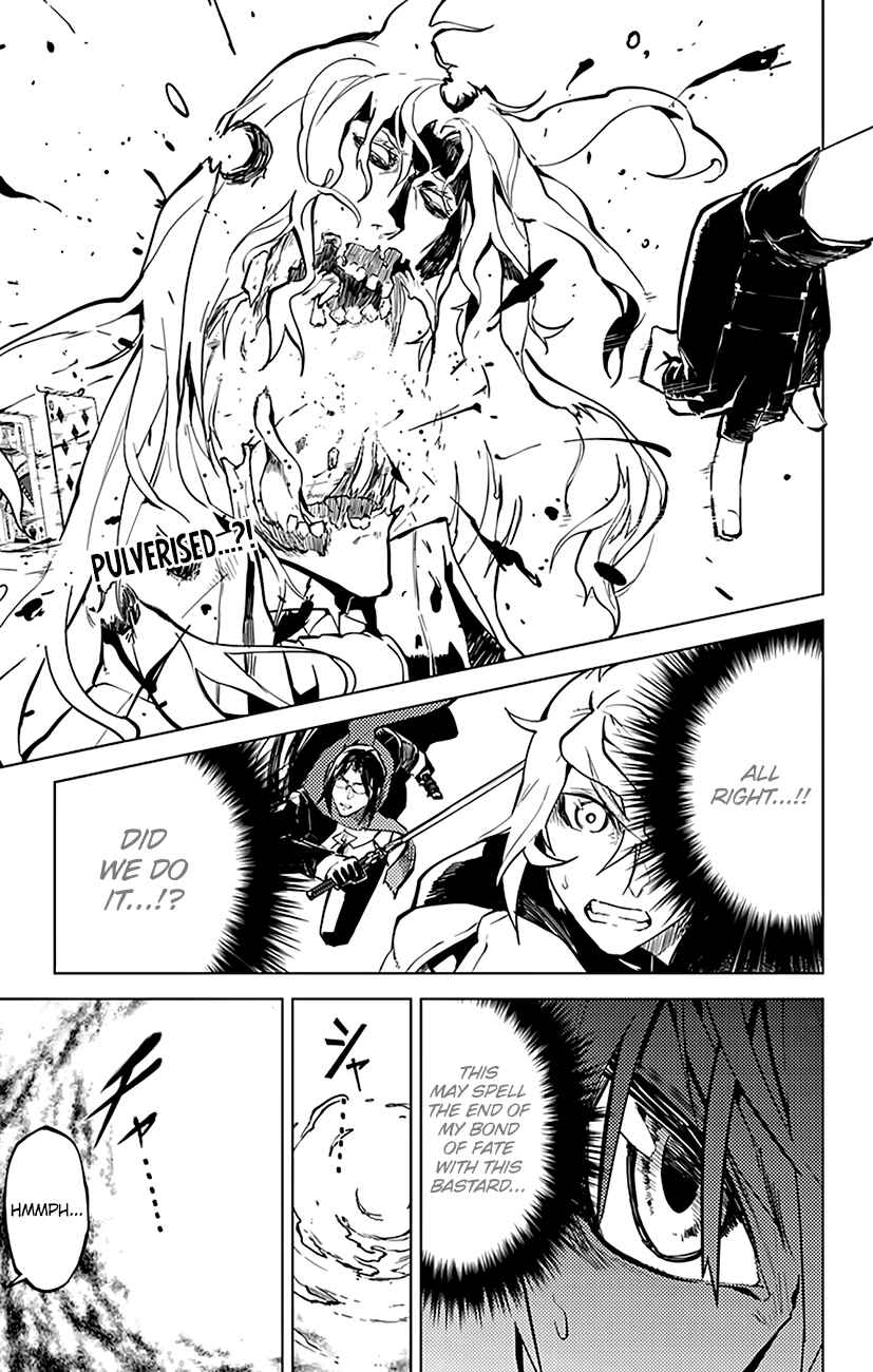 Page 2 Chapter 49 Chronos Ruler