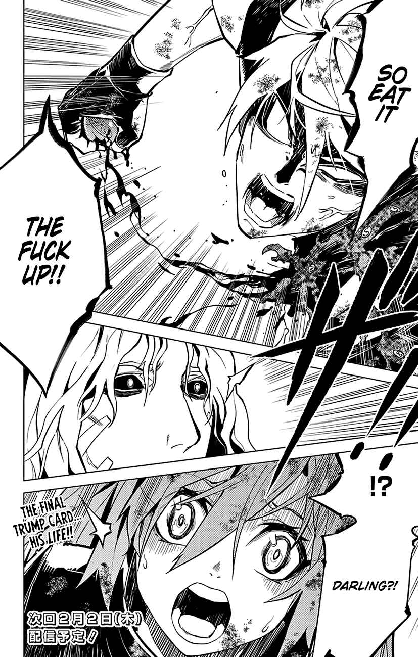 Page 22 Chapter 49 Chronos Ruler