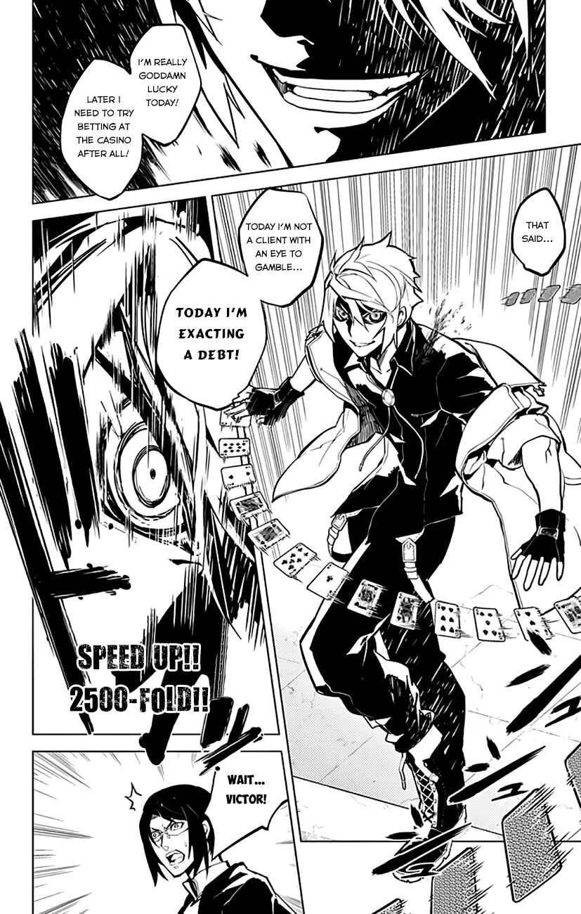 Page 7 Chapter 7 Chronos Ruler