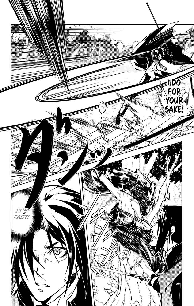 Page 13 Chapter 31 Chronos Ruler