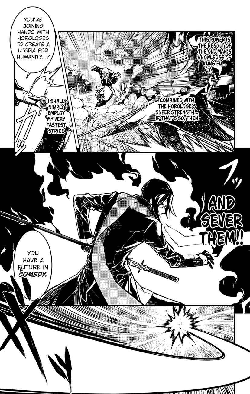Page 17 Chapter 41 Chronos Ruler
